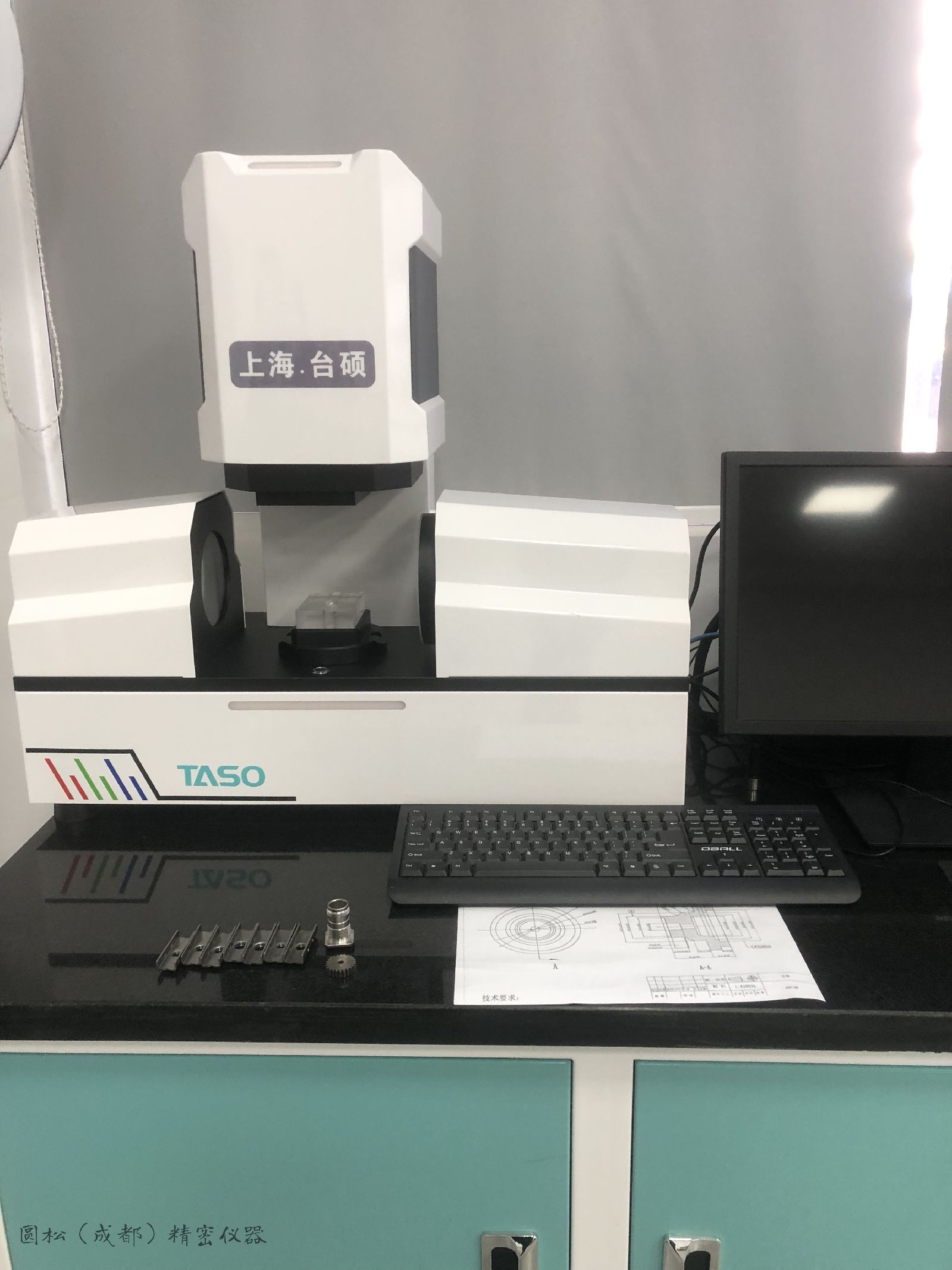 ̨˶��ʽһ��ͼ������� ����ߴ������� �������ȫ����VE-100F