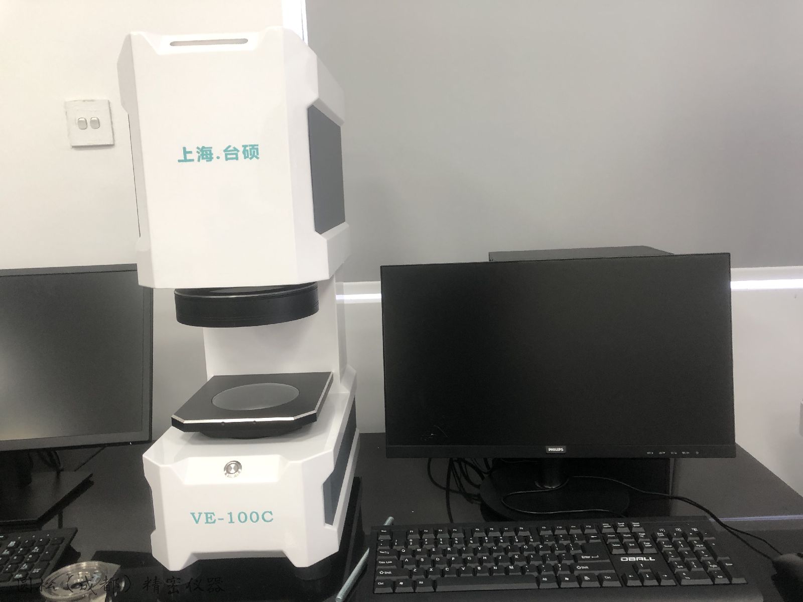 ̨˶��ʽһ��ͼ������� ����ߴ������� �������ȫ����VE-100F