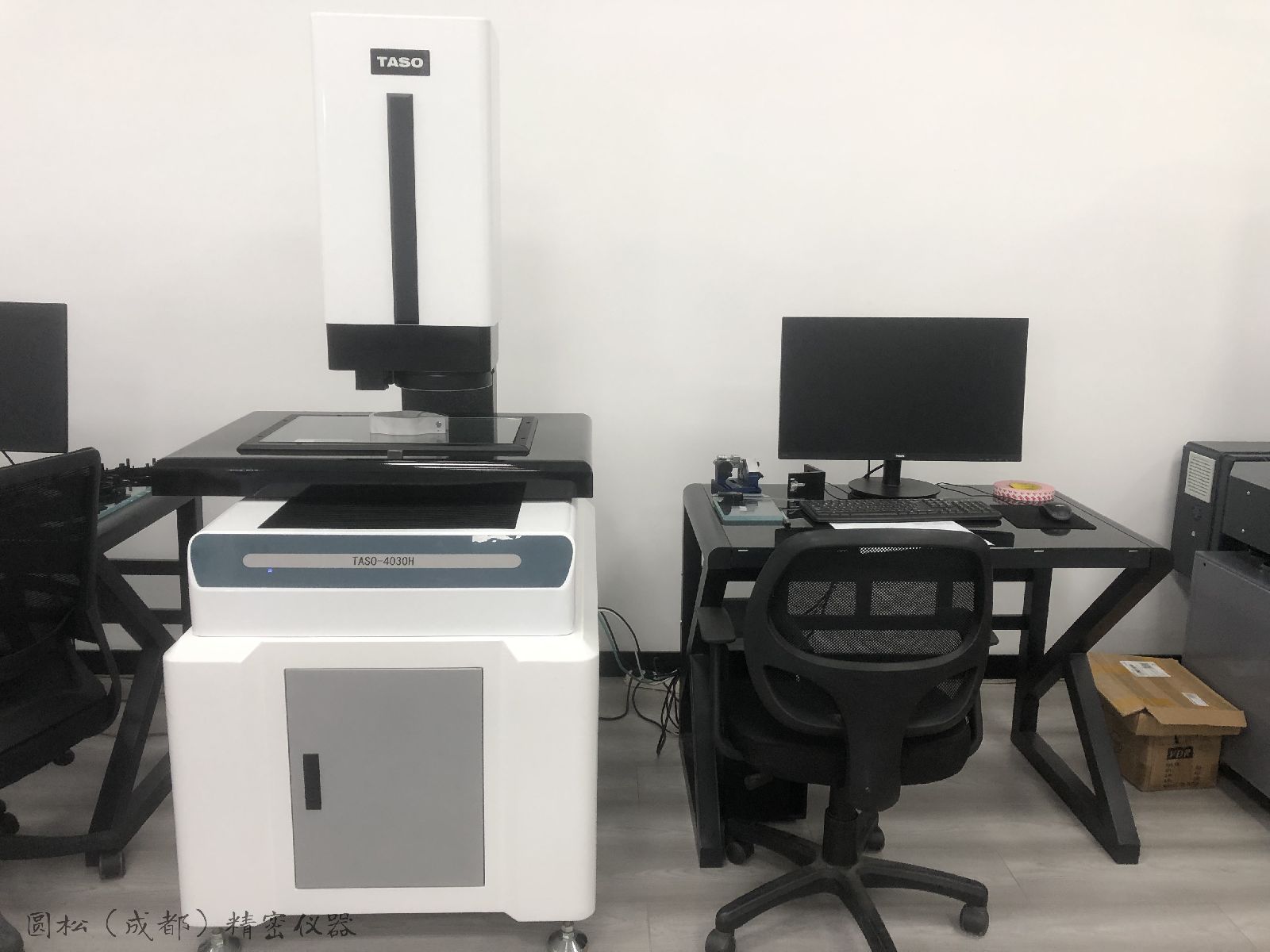 ̨˶һƴӲ Զ Ұ߾TSE-542