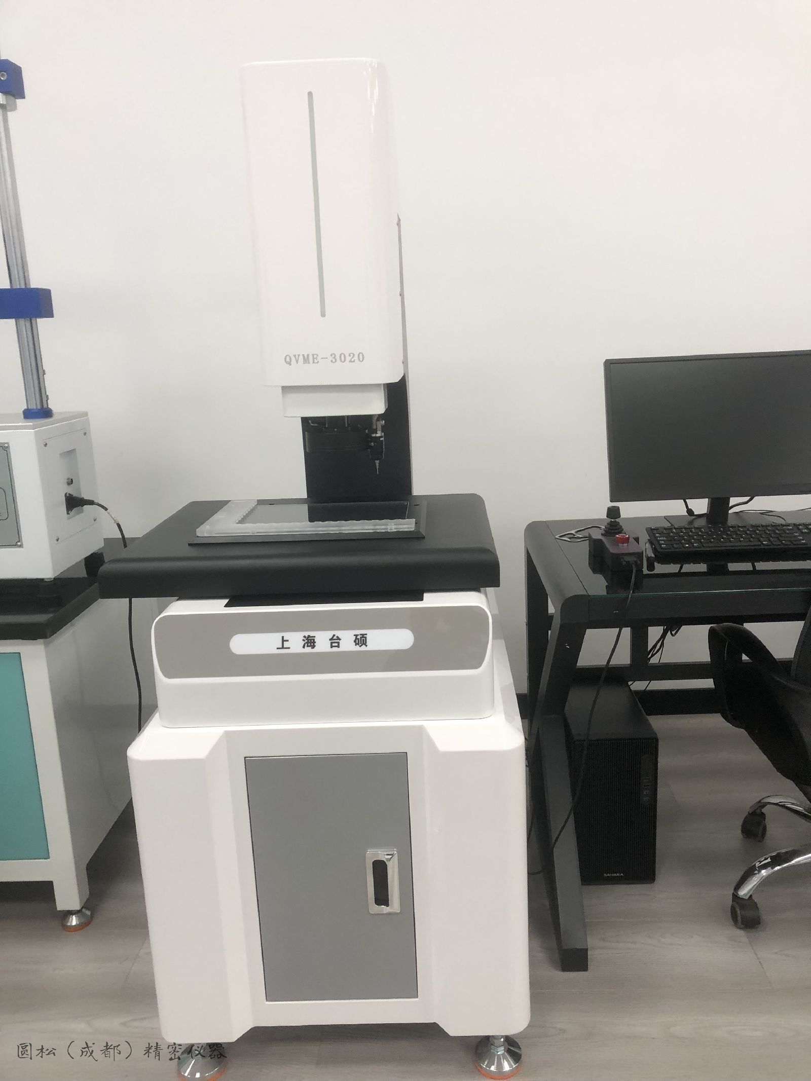 ̨˶һƴӲ Զ Ұ߾TSE-542