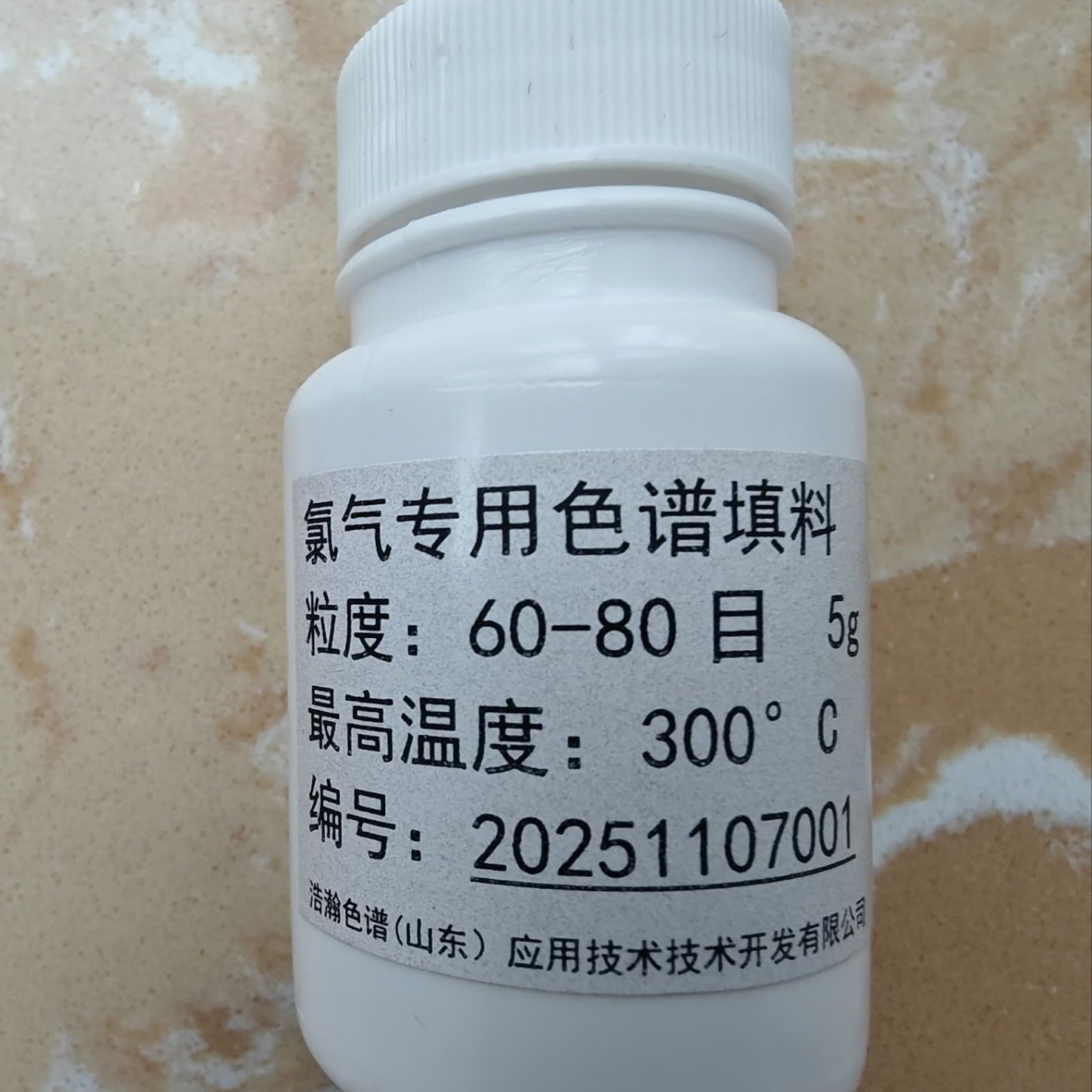 Hayesep TɫӦõGC203080-100Ŀ