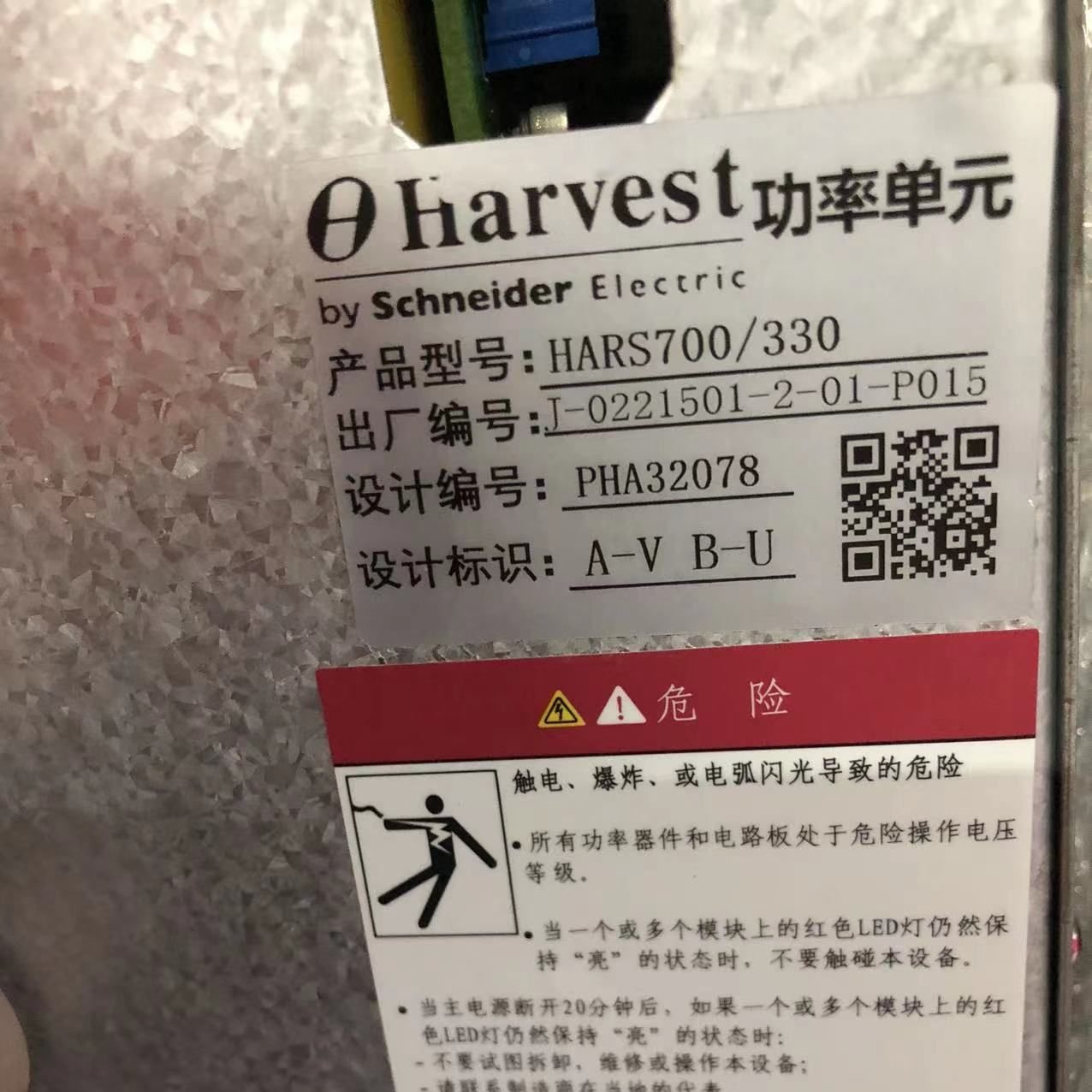 »ʵԪģI/O506.I00016.03