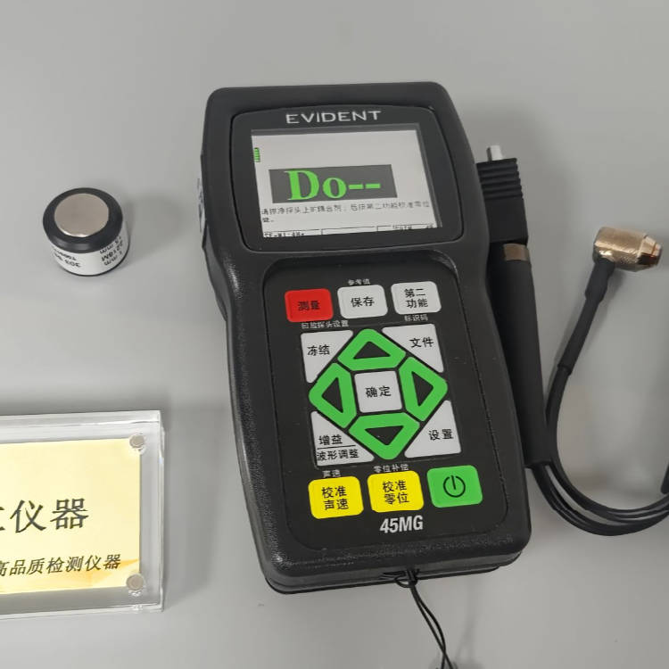 ǾͨEVIDENT45MGԭְ˹