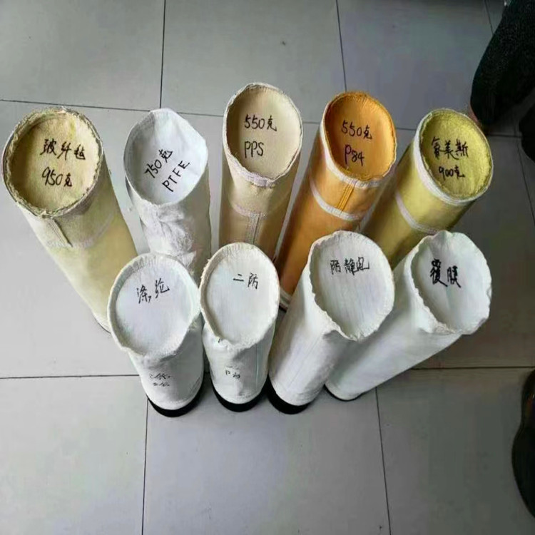 欧瀚冶炼厂过滤专用PPS+PTFE覆膜除尘滤袋160*6000