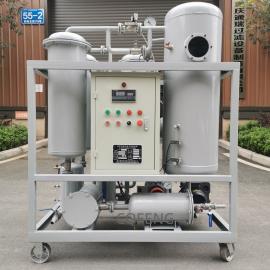 通瑞真空透平油过滤机 L-TSA46汽轮机油破乳化滤油机ZJC-J50