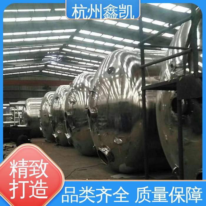 RO反渗透设备生产厂家 反渗透纯水设备制造公司