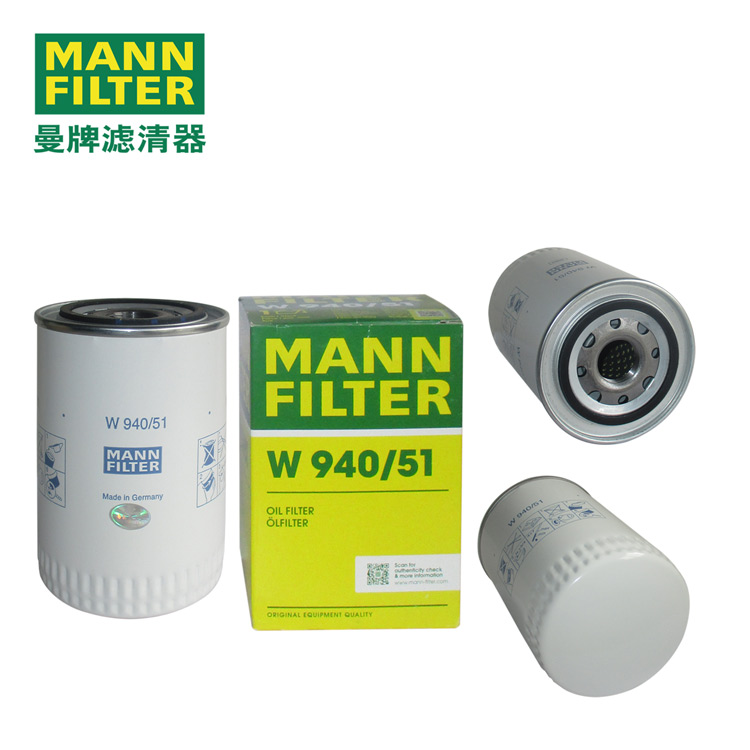 MANN-FILTERоҺѹоW940/51