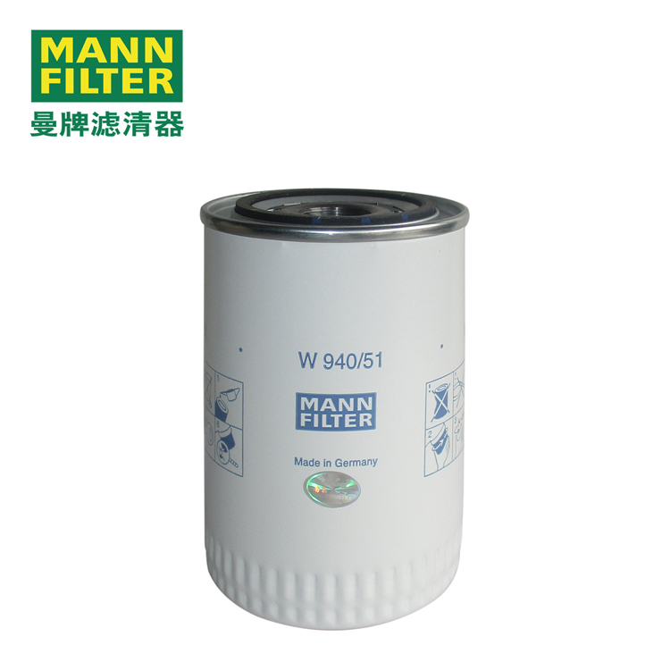 MANN-FILTERоҺѹоW940/51