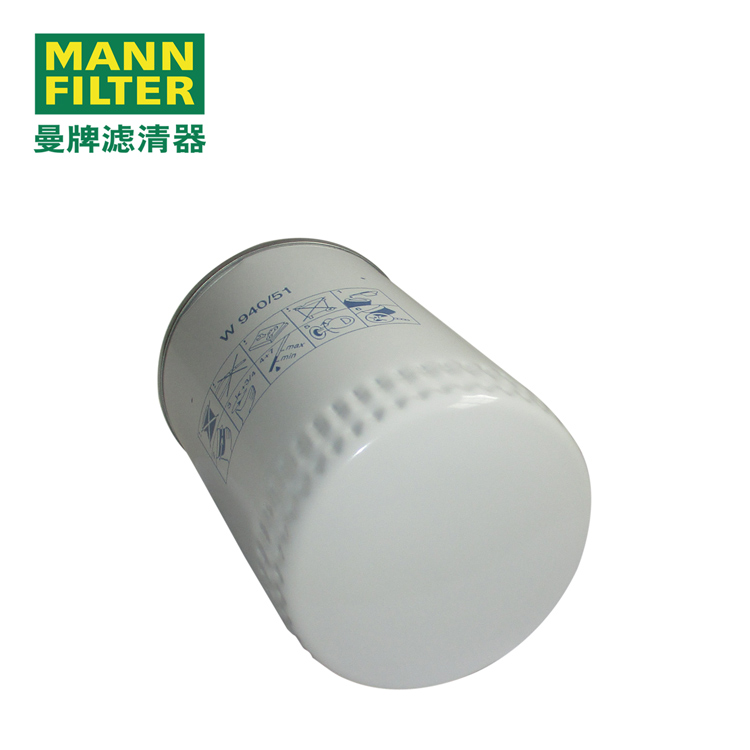 MANN-FILTERоҺѹоW940/51