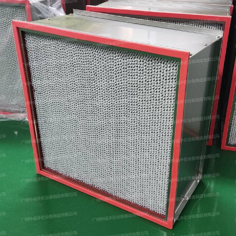 ZC耐高温高效过滤器