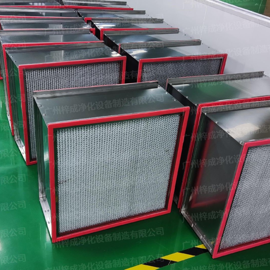 ZC耐高温高效过滤器