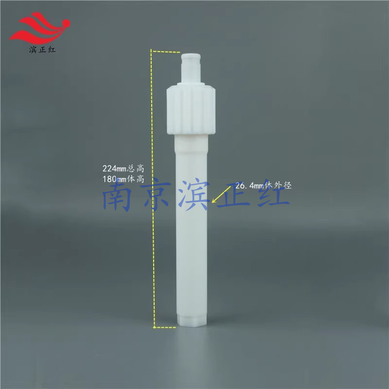 屹尧微波内罐60ml装配套筒防护外罐适配40位屹尧微波消解仪GT-400