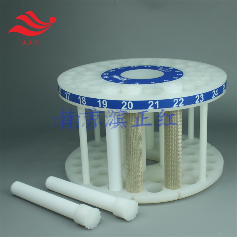 定制CEM微波消解仪耗材配件位转盘55ml内管外罐Mars40