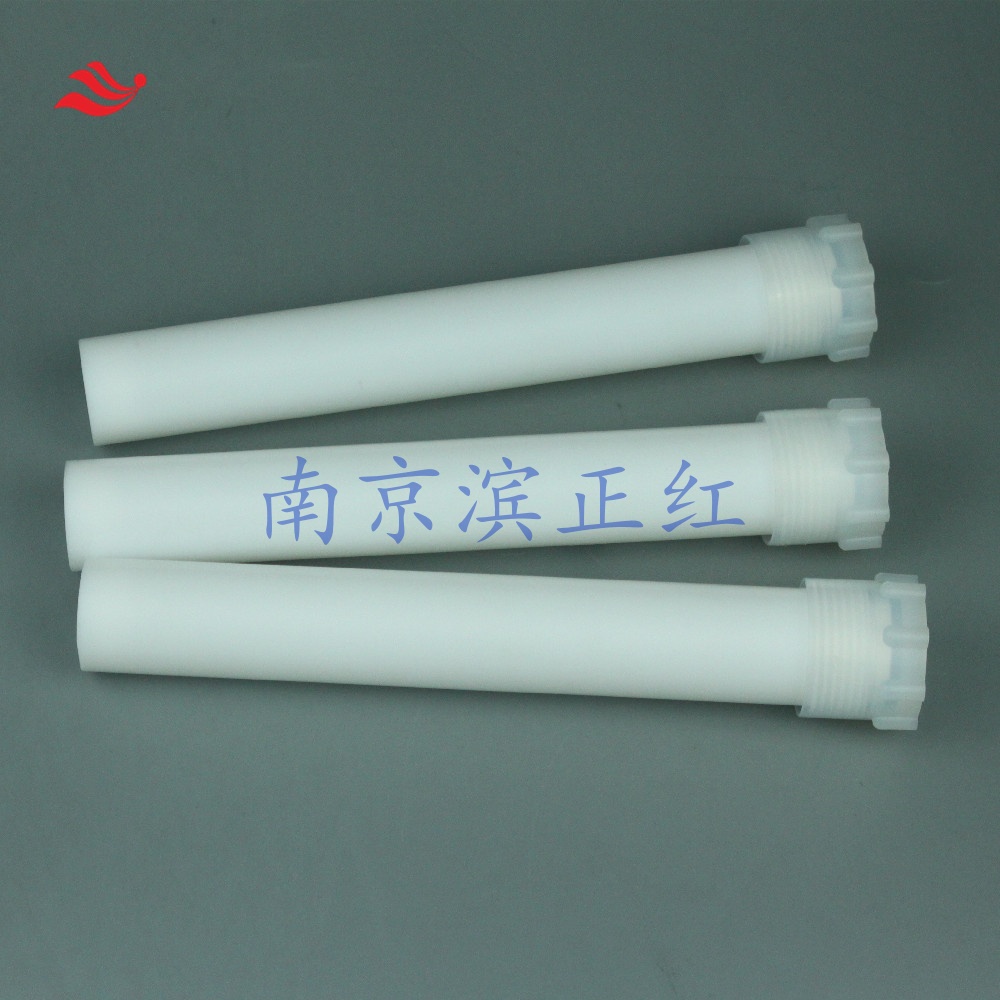 110ml΢MARSXpress΢TFM΢CEM-24λ