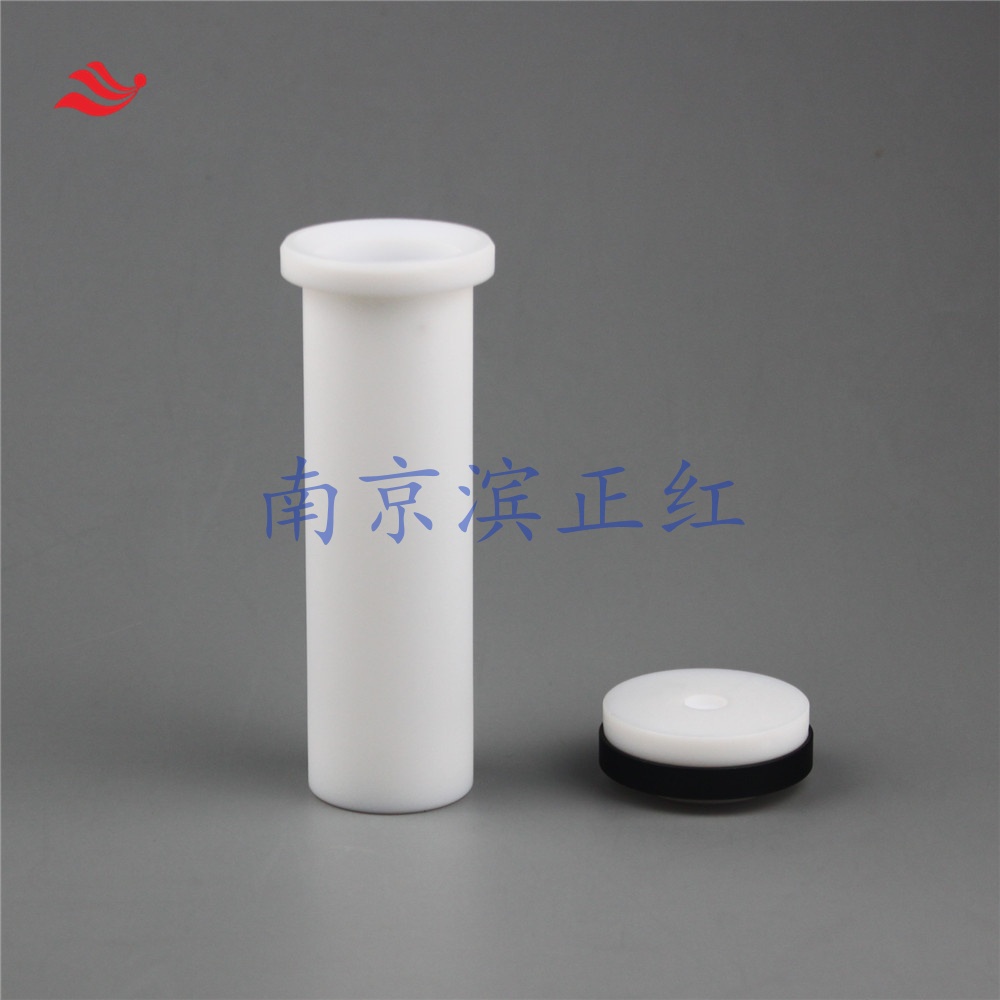 适配12位CEM微波消解仪微波消解管EasyPrep 40ml