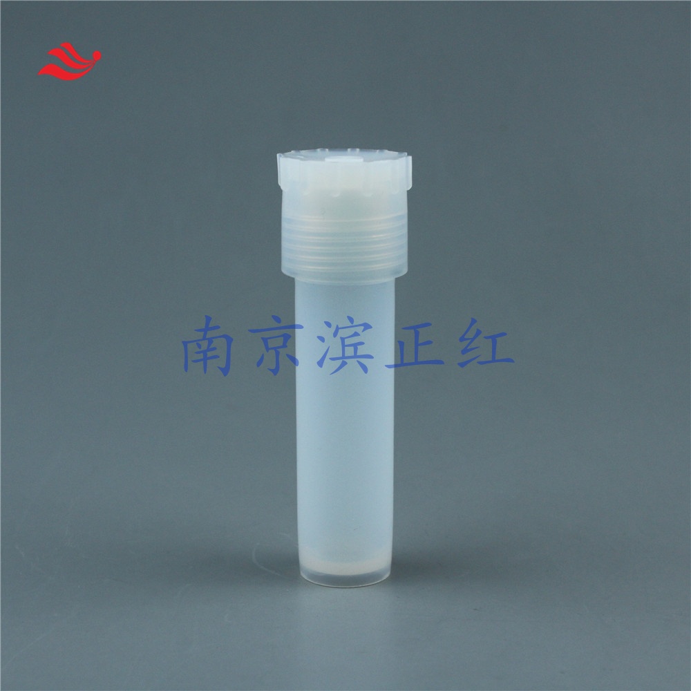 PFA微波罐25ml盖子内衬垫内管匹配美国微波消解仪CEM CEM MARS5/MARS6-40位