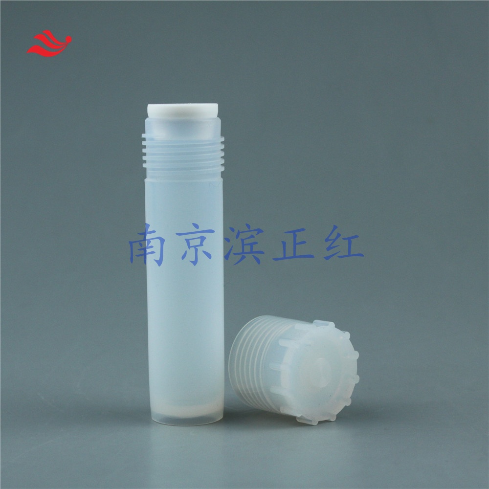 PFA微波罐25ml盖子内衬垫内管匹配美国微波消解仪CEM CEM MARS5/MARS6-40位