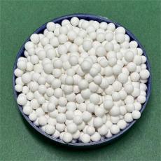 凯欧水处理除氟用活性氧化铝球颗粒 优等原生品WHA-103