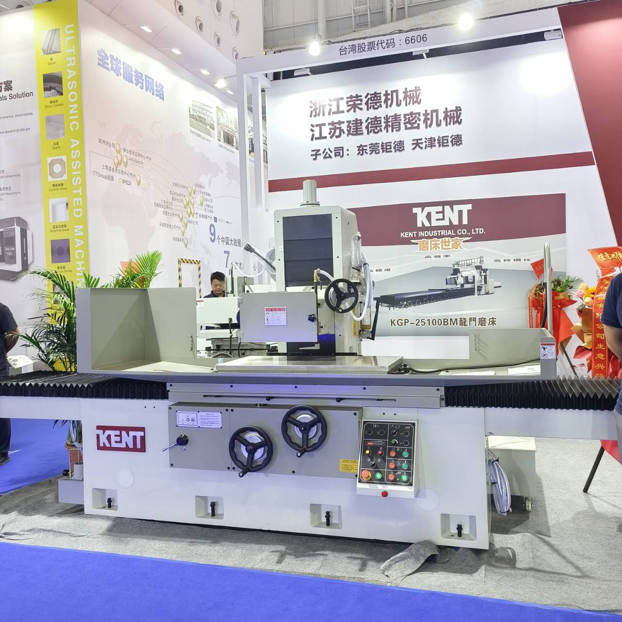 ƽĥԶKGS-510AHĥԼװŷ