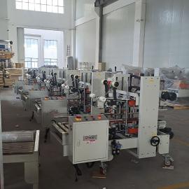 ذװHհװƻȫԶJFX-5050G