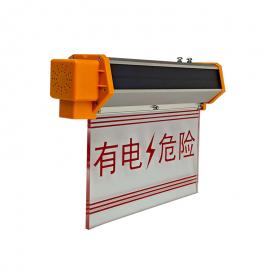 LED̫ܾʾƺɫеΣźŵSZSW2734