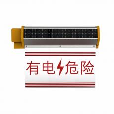 ⾯̫ܺʾƵңصʽIP65