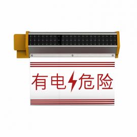 ⾯̫ܺʾƵңصʽIP65