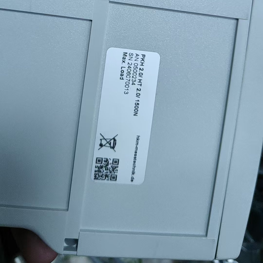 ¹ HKM ơѹشPHK2.0/HT2.00N-1500NN