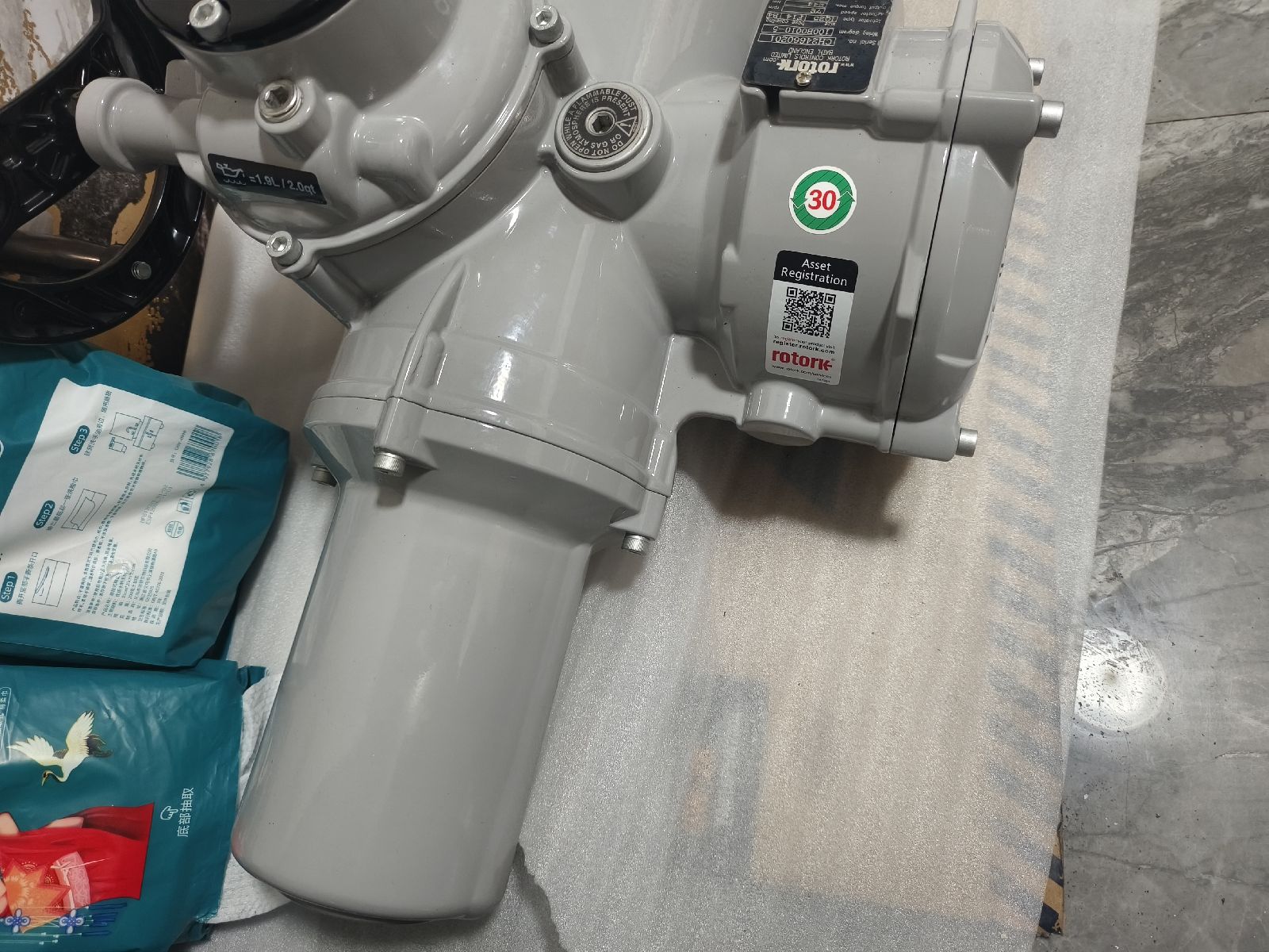 英国罗托克执行机构IQ25F14B4