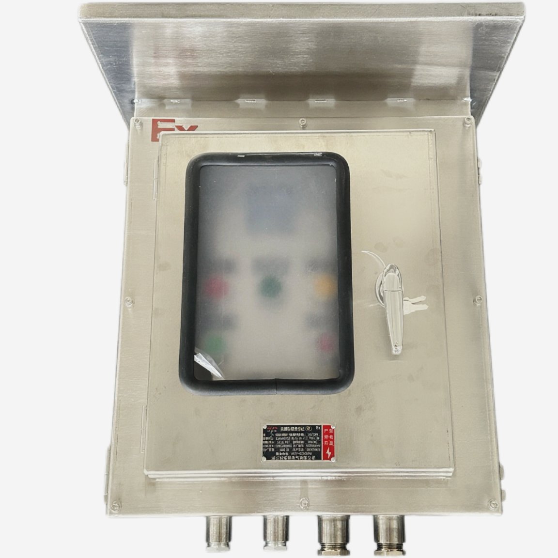 ˼ 304Exd II CT6 רIP65