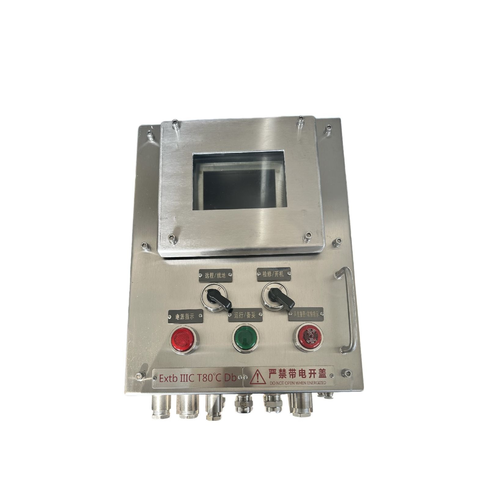 ˼ 304Exd II CT6 רIP65