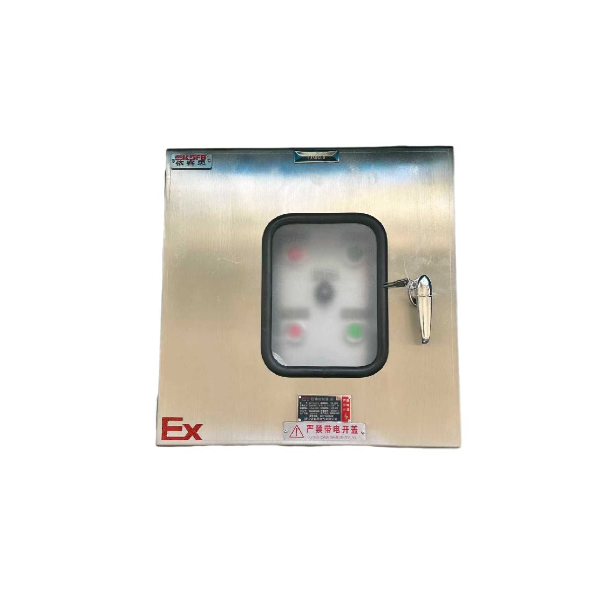 ˼ 304Exd II CT6 רIP65