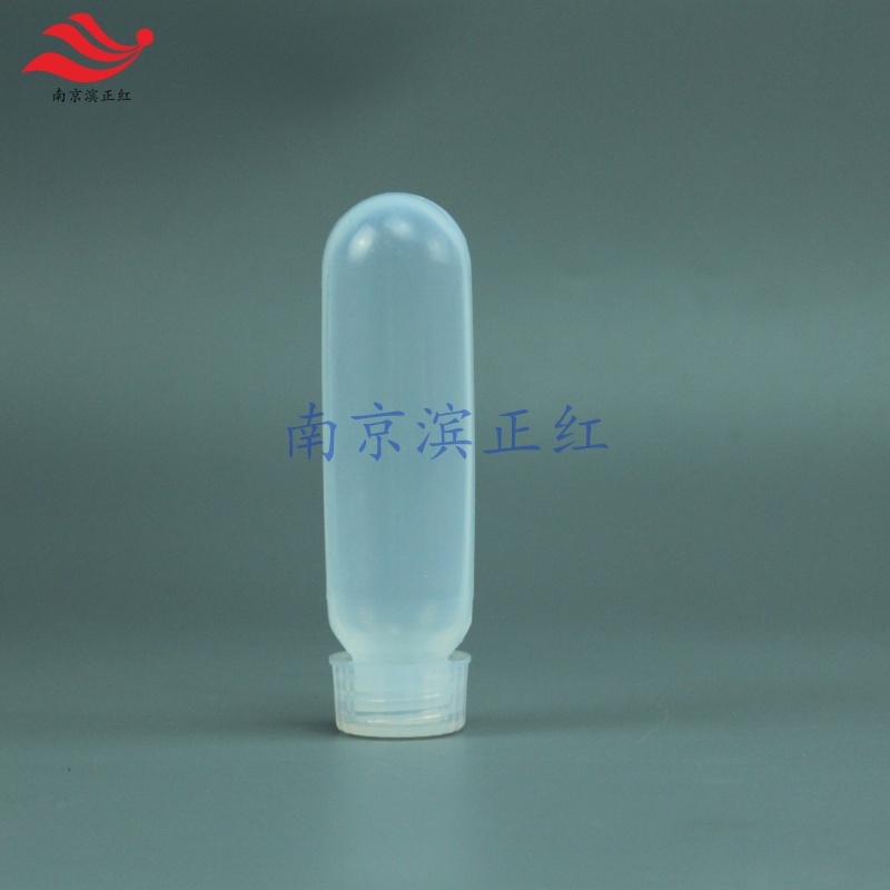 PFA离心管50ml同位素检测实验专用Teflon样品管无