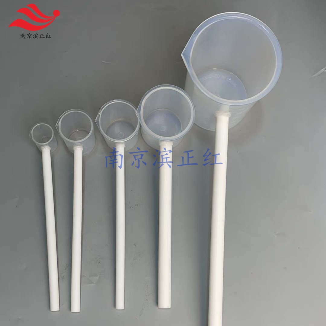 PFAȡձ͸¸߸ʴҺתطȡ