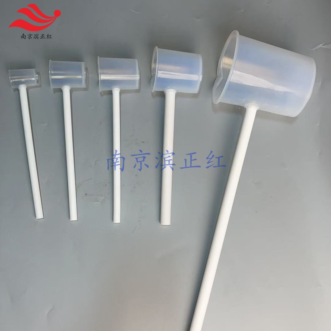 PFAȡձ͸¸߸ʴҺתطȡ