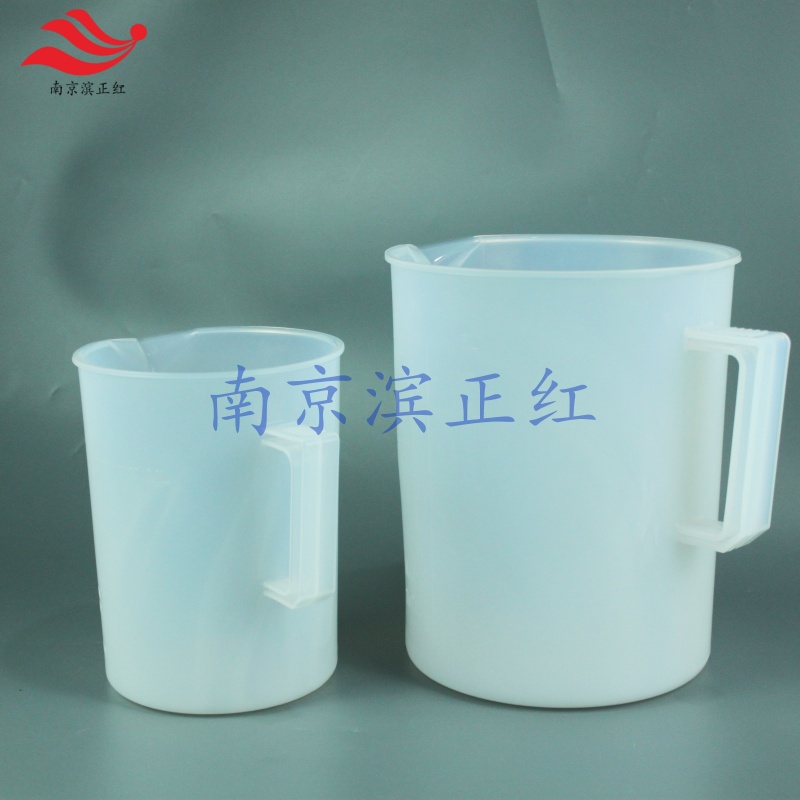 PFA烧杯带把手氟树脂塑料烧杯耐HF腐蚀实验室高纯水特氟龙杯无
