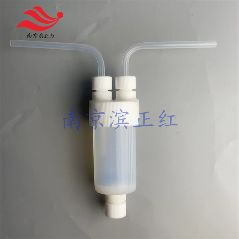 PFA冲击瓶密封气体吸收反应耐高温耐腐蚀无