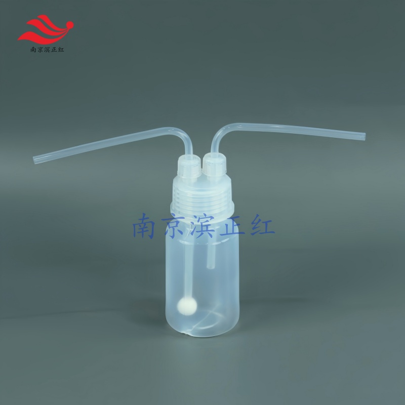 PFA洗气瓶透明连续反应瓶串联氟气氢气吸收实验无