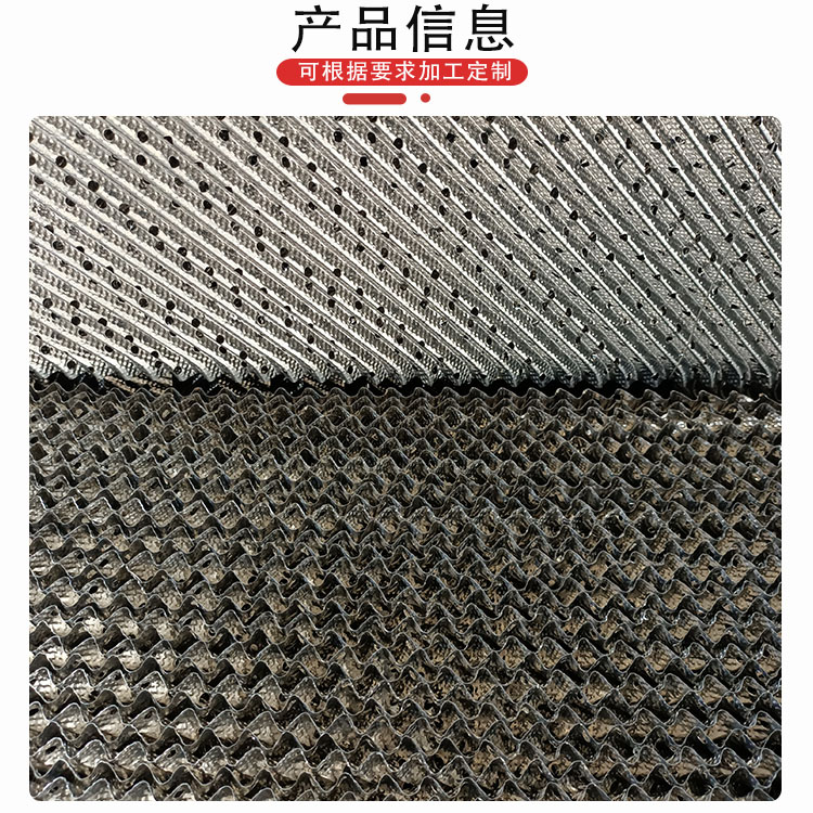 科隆填料孔板波纹 不锈钢304/316L材质 HG/T 21559.2-2005 标准700Y