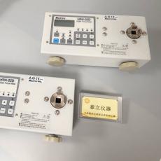 一诺Motive高精度高分辨率扭力测试仪HPH系列