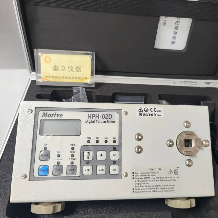 һŵMotive߾ȸ߷ֱŤHPHϵ