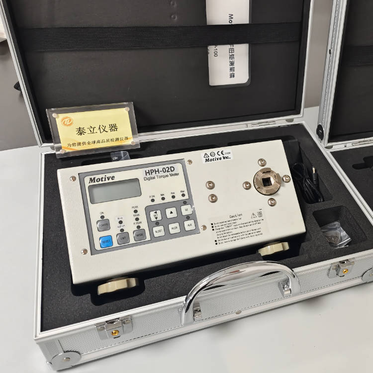 һŵMotive߾ȸ߷ֱŤHPHϵ