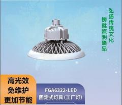 点击查看大图片