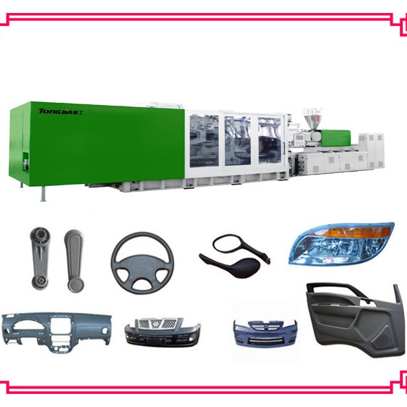 头盔生产机器 安全帽注塑机