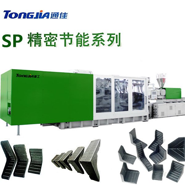 塑料包角生产机械/生产注塑机