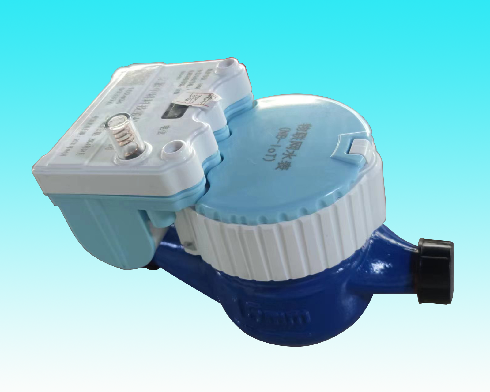 京源品牌物联网阀控水表JYYC