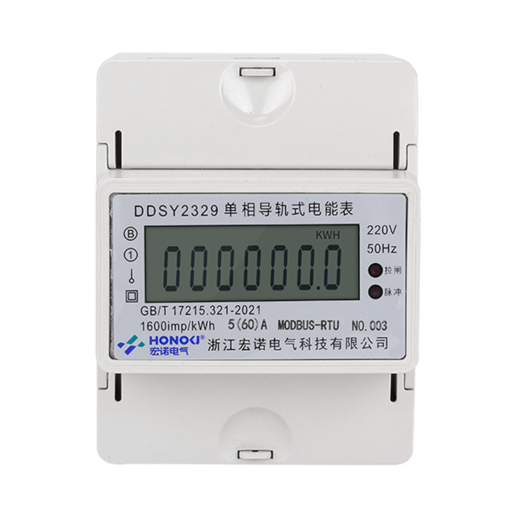 DDSY23294Pർʽܱ485ͨѶŵ