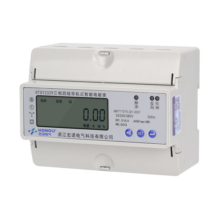 DTS23297Pʽ485ͨѶŵ