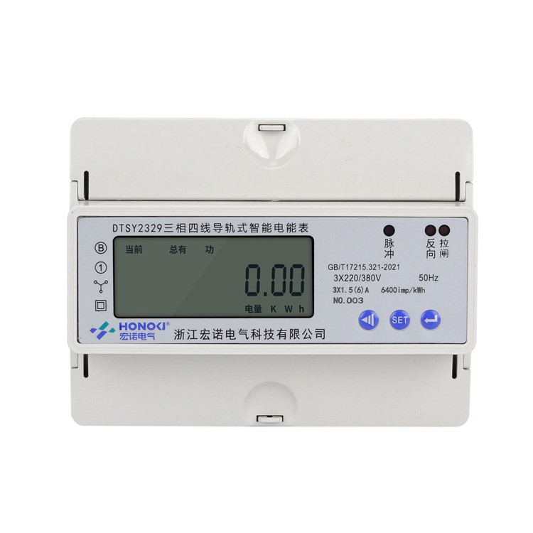 DTS23297Pʽ485ͨѶŵ