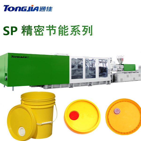 机油桶生产设备 润滑油桶设备